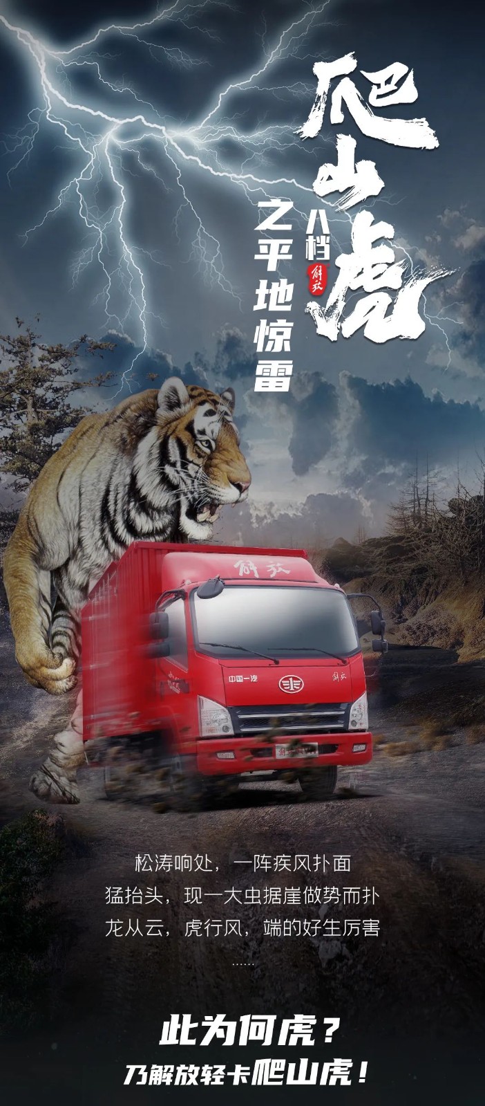 微信图片_20211231160135.jpg