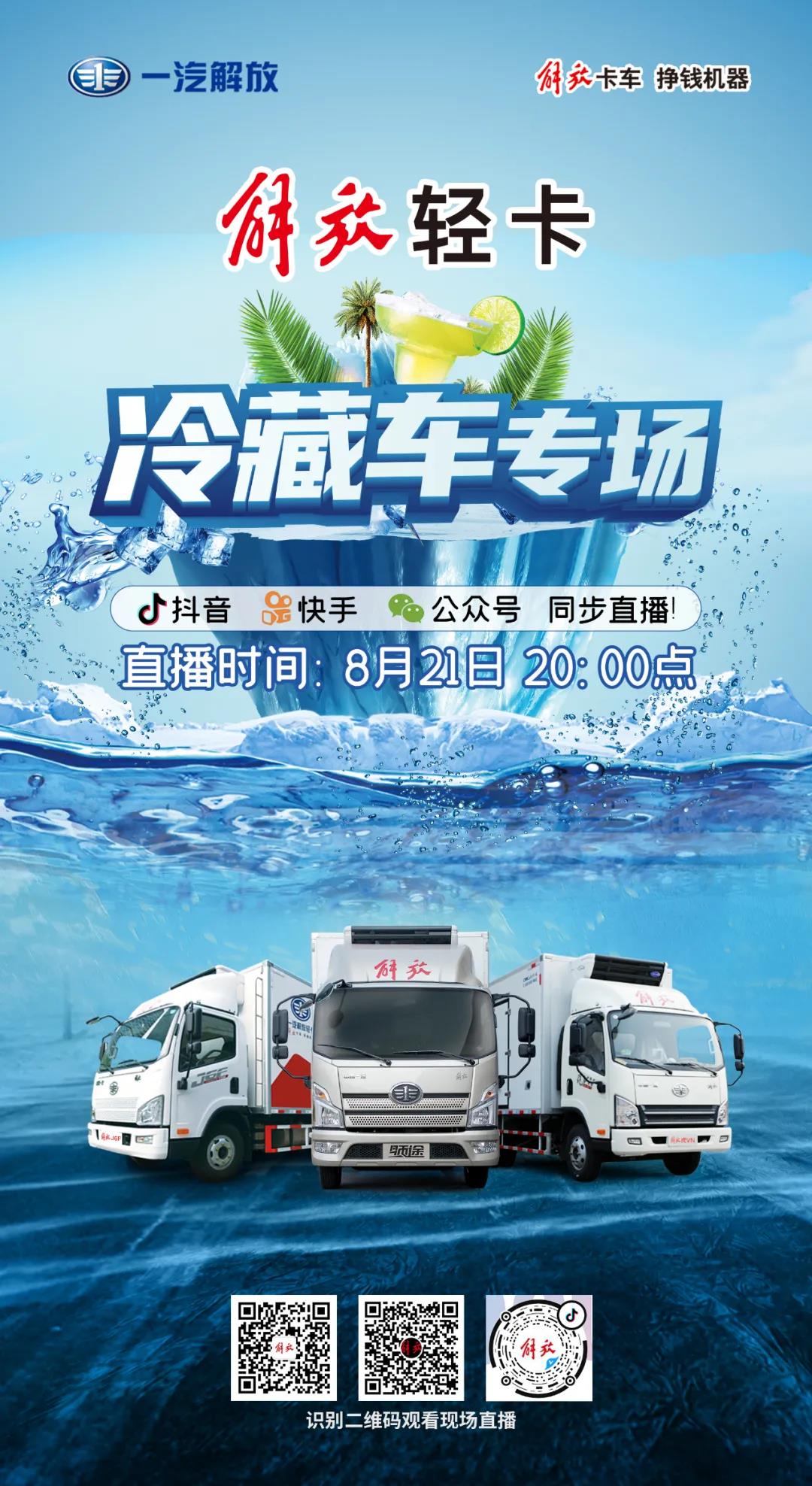 微信图片_20211231162052.jpg