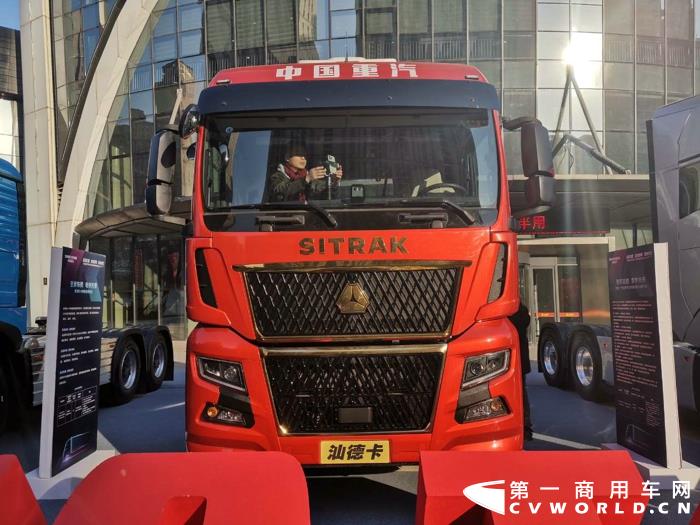 全新一代汕德卡C9H系列6×4牵引车2.jpg