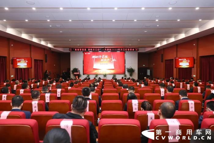 2021年成功的喜悦还未散尽，2022年激烈的市场竞争已经开始。