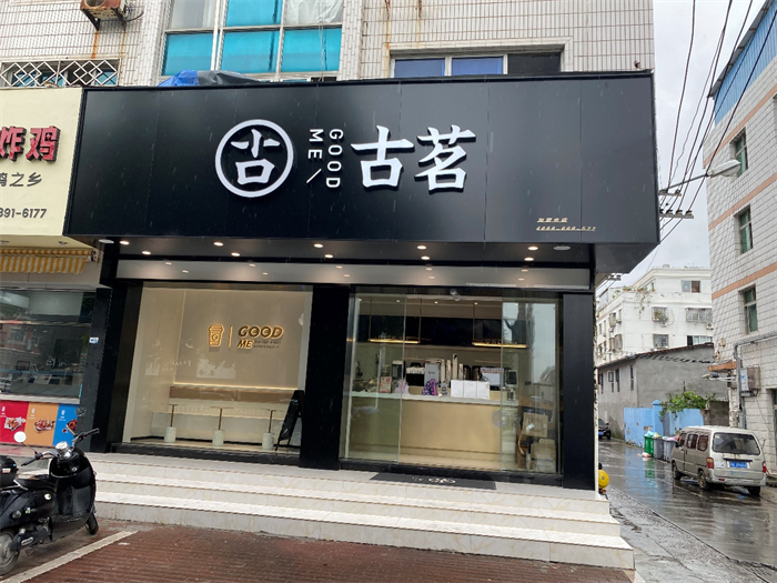和普通卡车相比，冷藏车的油耗始终会更高一点。冷藏车在行驶过程中，燃油除了要支持发动机运行，还要支持冷机的运行。每每遇到油价上涨的时候，冷藏车用户总是更加苦恼。但并非所有的冷藏车都是“油老虎”，帅铃冰博士就是个例外！