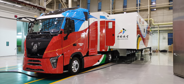 雪蜡车3.png