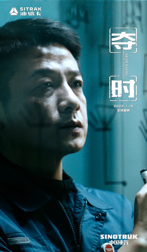 微信图片_20220106135631.jpg
