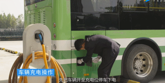 天气越来越冷，在这里，宇通客车提醒大家：冬季用车，需要时刻、全面注意车辆状态，务必遵守纯电动车辆冬季使用指南，安全用车，平安出行。下面是宇通为您带来的纯电动车辆的过冬指南，有需要的朋友们快快收藏吧！