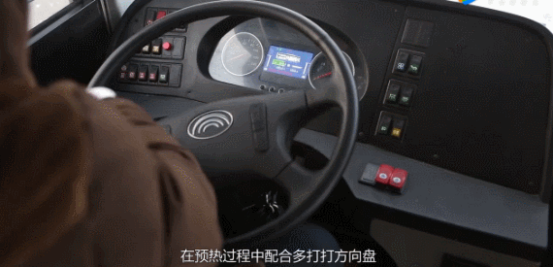 天气越来越冷，在这里，宇通客车提醒大家：冬季用车，需要时刻、全面注意车辆状态，务必遵守纯电动车辆冬季使用指南，安全用车，平安出行。下面是宇通为您带来的纯电动车辆的过冬指南，有需要的朋友们快快收藏吧！