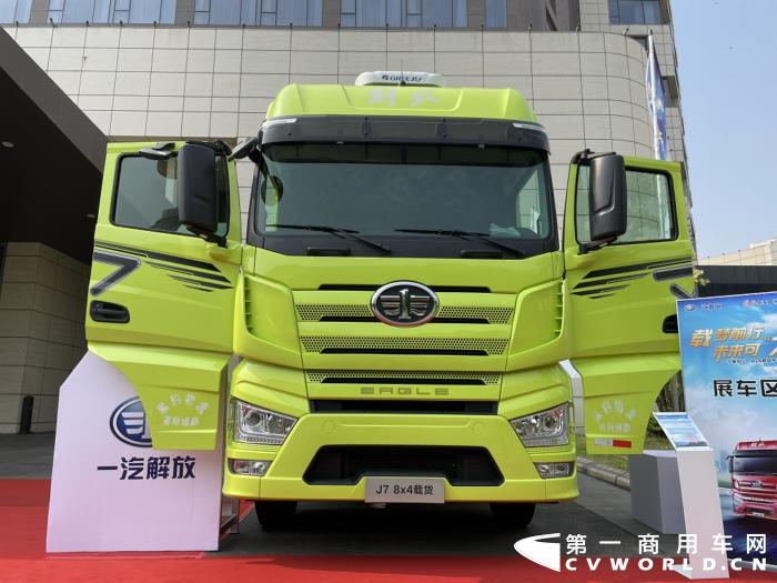 J7载货车.jpg