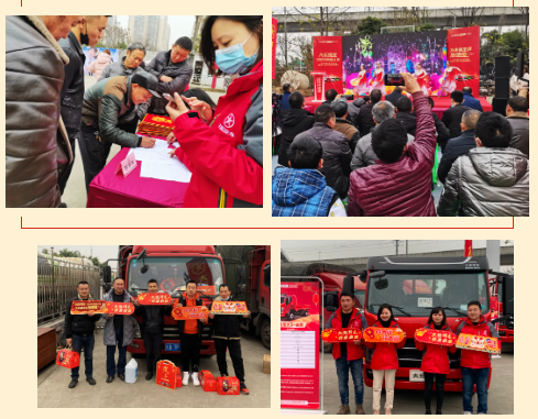 1月12日，成都大面，冬日寒风飒飒，人们热情高涨。因为大面作为全国第一个“大运村”，将见证第一位“幸福卡车人”的诞生、见证“百万创富计划”的正式启航。