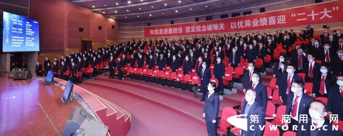 Xnip2022-01-16_10-37-19.jpg