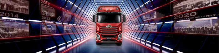J6V牵引车  21.png