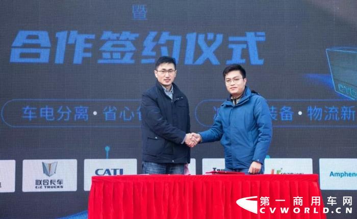 乘龙4.jpg