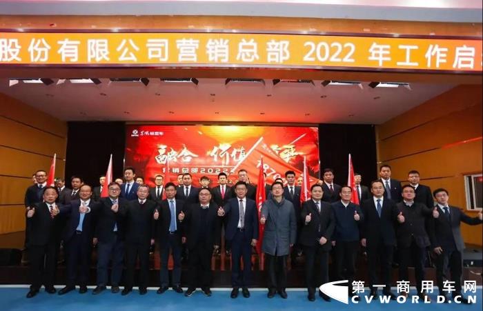 2022年我们要打胜仗！打胜仗！打胜仗！一声声誓言铿锵有力，一句句誓词掷地有声。