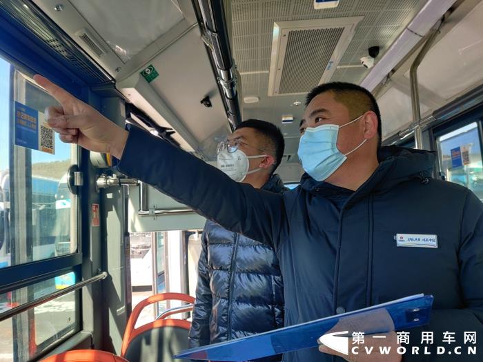 2022北京冬奥会日益临近，除了紧张备战的运动健儿，各类服务保障团队也进行着相关准备工作，为冬奥会贡献智慧和力量！