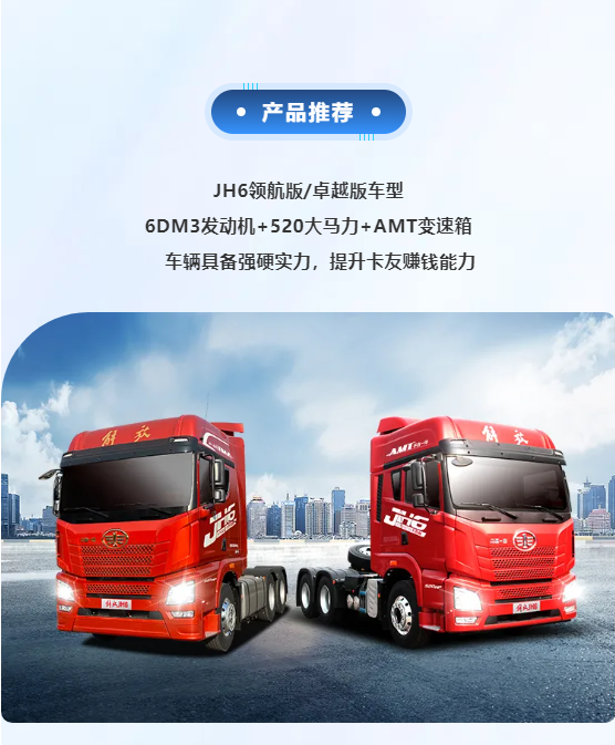 4大致富密码，挣钱更有把握。