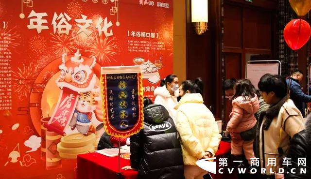 2022年1月16日，以“携手逐梦兴盛世 同心起航贺新春”为主题的一汽解放蚌埠地区2022新春大拜年活动在“湖上升明月”古民居博览园隆重召开。在全体员工的精心布置下，整个会场华灯璀璨，彩旗飘扬，可谓年味儿十足，喜气洋洋！
