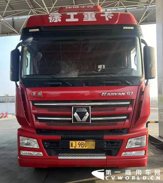 徐工3.jpg