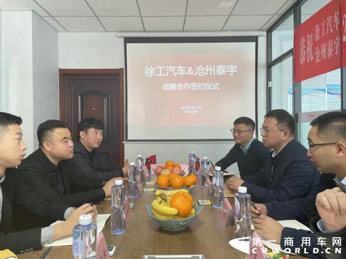 徐工4.jpg