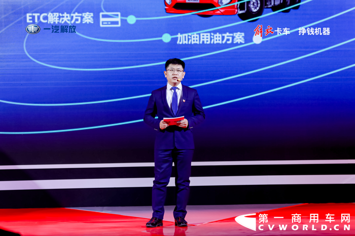 2022年1月20日，“畅享其乘，大有可为”一汽解放J6V上市发布会以“现场发布+线上直播”的形式，在吉林长春一汽解放卡车厂总装车间隆重举行。