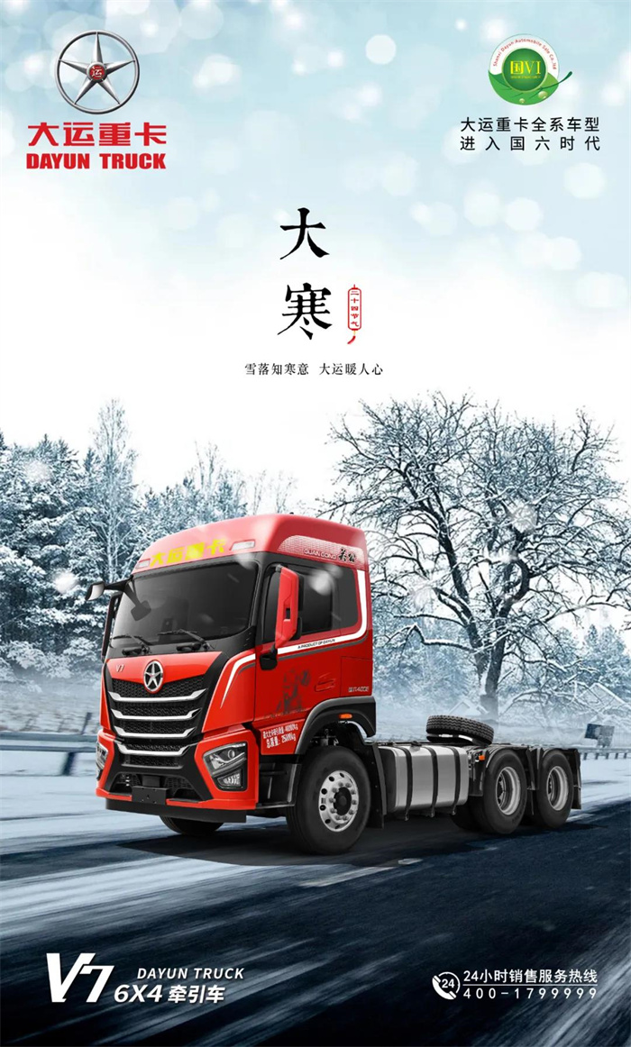 微信图片_20220120164341.jpg