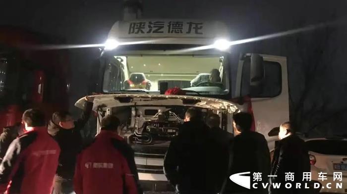 陕汽21.webp.jpg