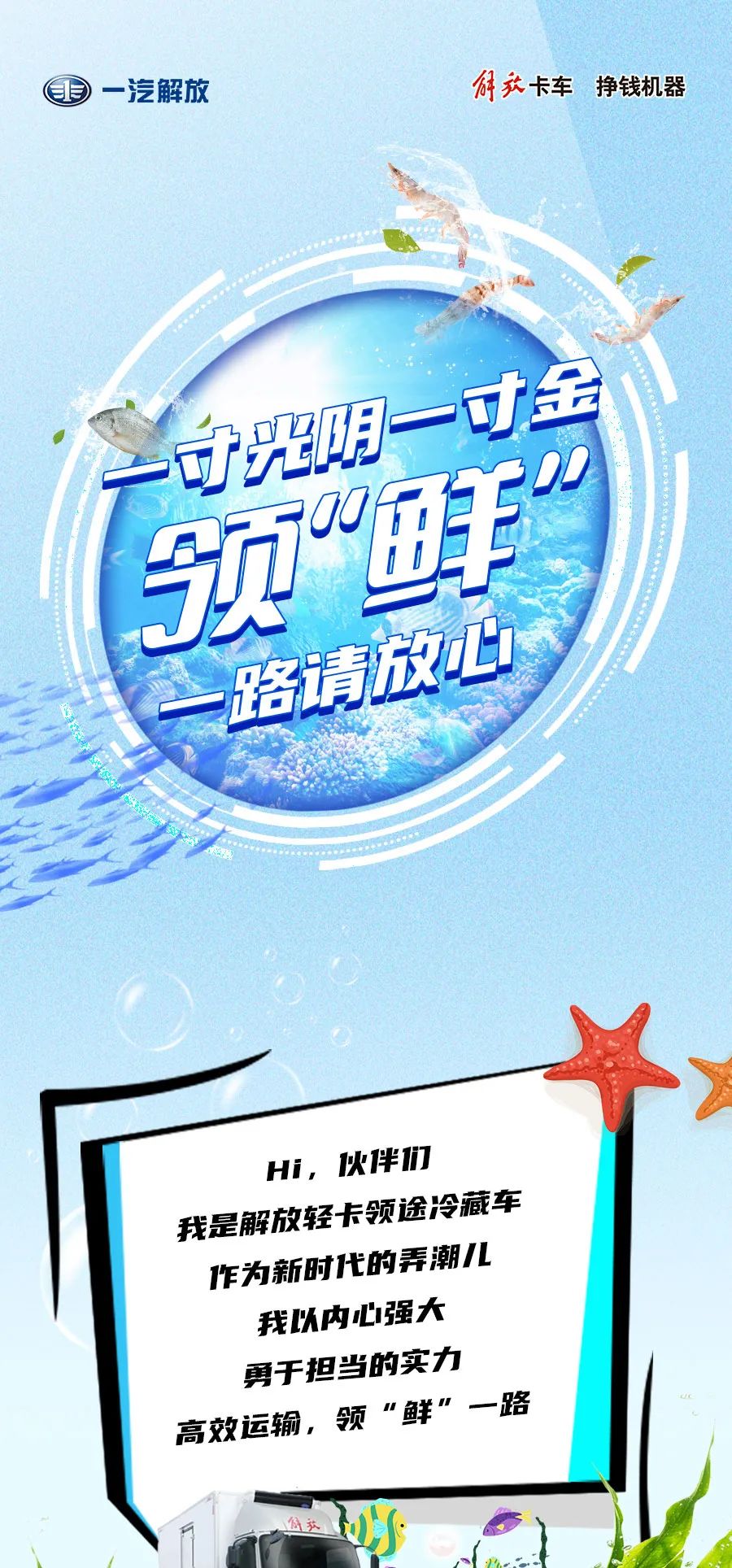 领途1.jpeg
