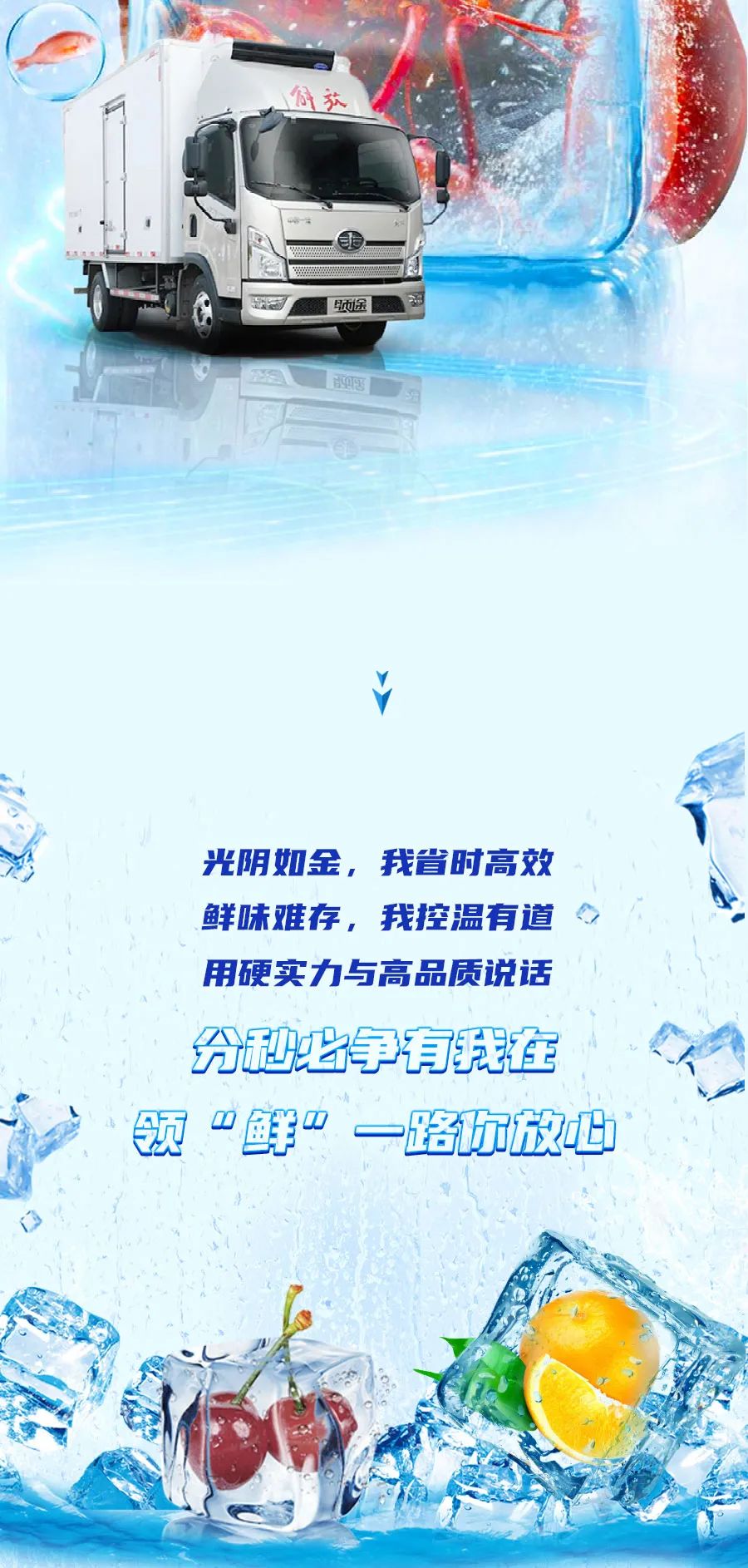 领途4.jpeg