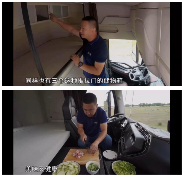 新年伊始，一汽解放便在重卡市场投下了一颗重磅炸弹，隆重推出解放J6“神车”矩阵的全新升级产品——J6V牵引车。这款紧跟行业变化、顺应市场需求而推出的全新产品，外观靓丽有面子、内饰豪华有里子、动力充沛赚票子。下面我们就来一睹TA的风采吧！
