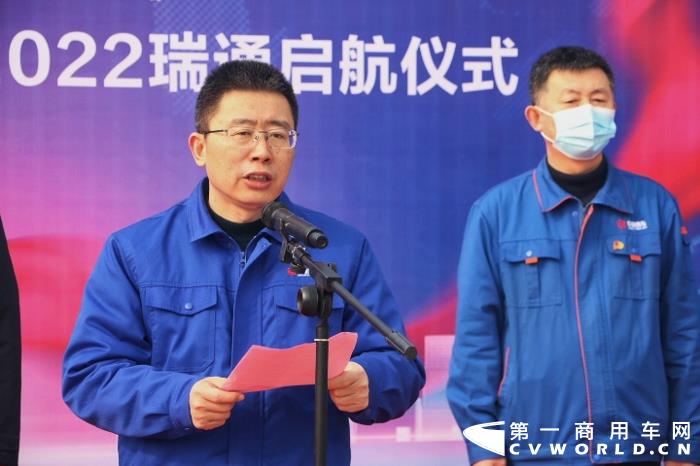 1月25日,“V”美好，启新程——中通客车项目动员会暨2022瑞通启航仪式在山东聊城中通客车厂区内成功举行。在北方农历小年这一天，批量瑞通V59正式交付山东、海南、吉林、辽宁和河南等市场，助力用户在新的一年开启智慧运营新模式，赋能美好出行。