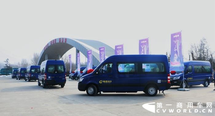 1月25日,“V”美好，启新程——中通客车项目动员会暨2022瑞通启航仪式在山东聊城中通客车厂区内成功举行。在北方农历小年这一天，批量瑞通V59正式交付山东、海南、吉林、辽宁和河南等市场，助力用户在新的一年开启智慧运营新模式，赋能美好出行。