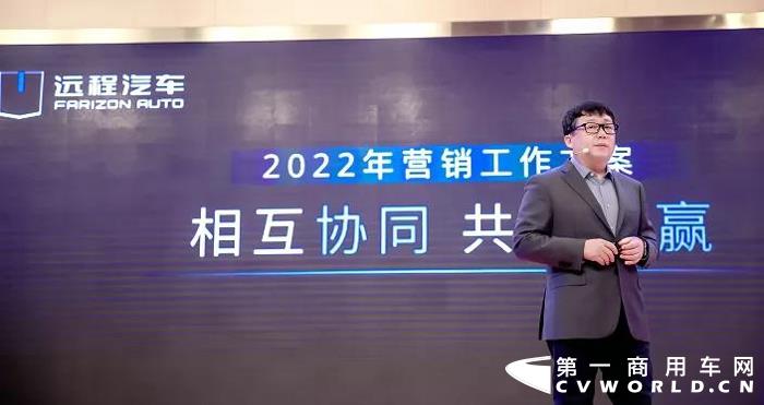 【第一商用车网 原创】新的拐点即将到来，商用车行业格局将被重新改写，重点将向新能源倾斜，向头部集聚。