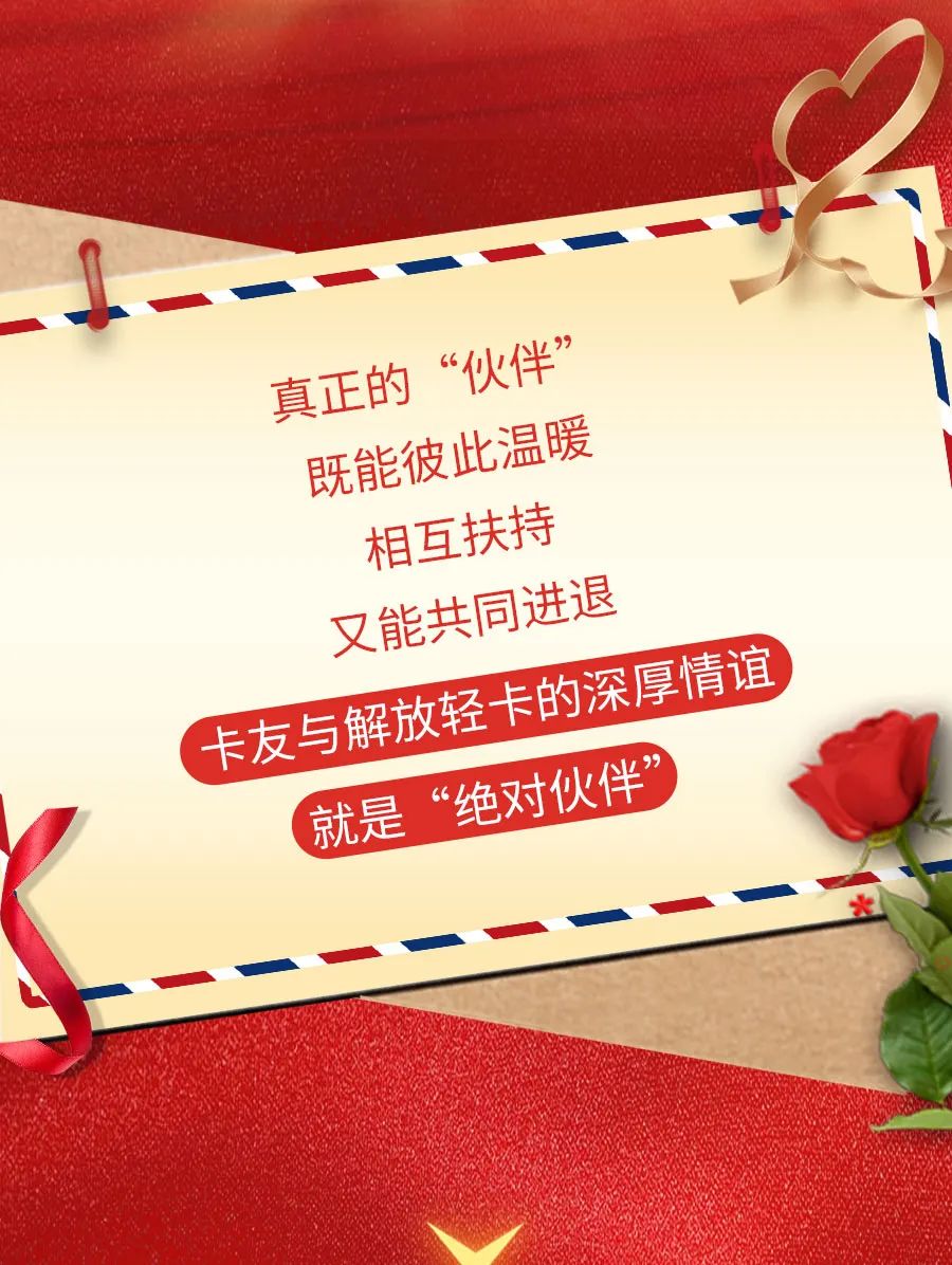 轻卡2.jpg