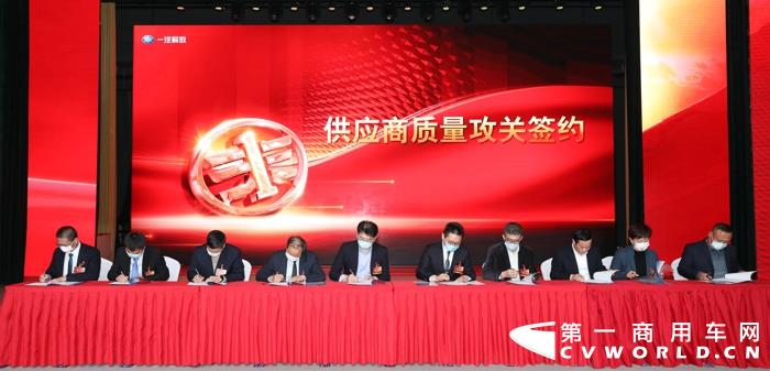 解放动力3.jpg