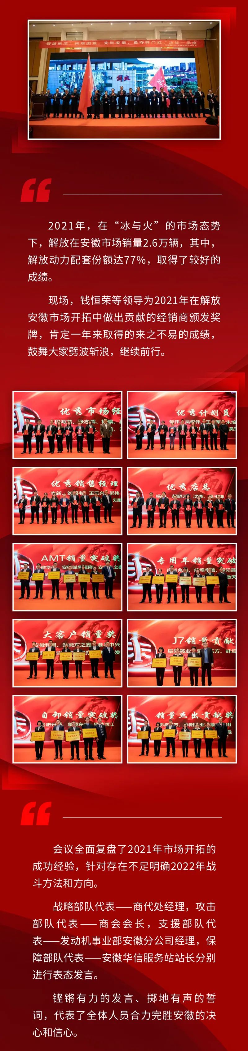 动力2.jpg