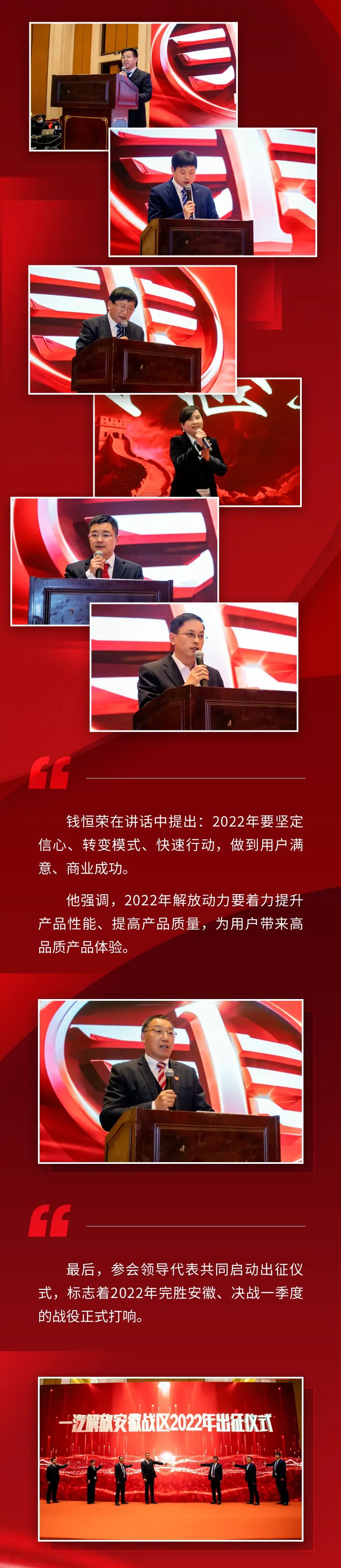 动力3.jpg