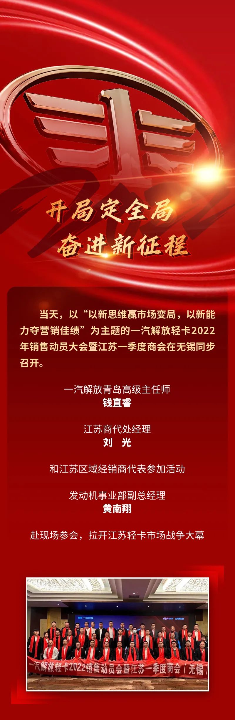 动力4.jpg