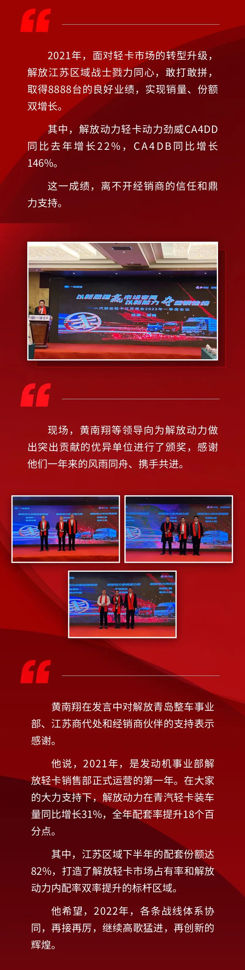 动力5.jpg