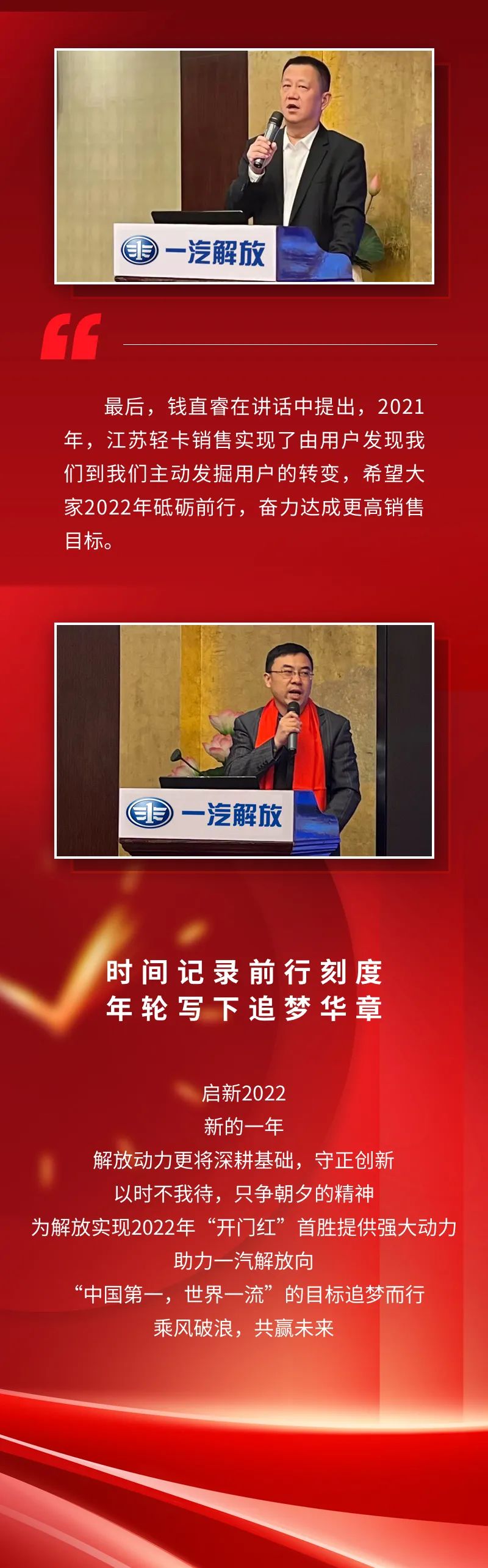 动力6.jpg