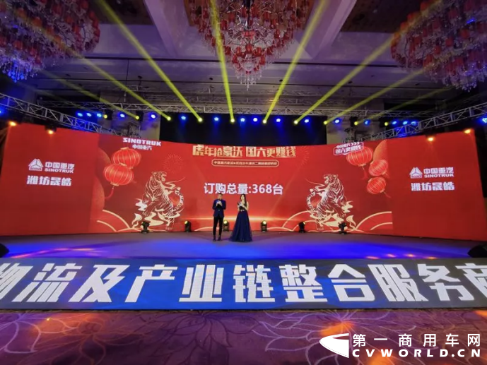 【第一商用车网 原创】俗话说“良好的开端就是成功的一半”。拿下新年“开门红”不仅能鼓舞士气，还能助力企业“跑赢”新的一年。新年伊始，万象更新，国内多家重卡企业摩拳擦掌，做足准备，轮番举行新春大拜年、新车品鉴会、钜惠团购会等各种活动，为2022年打响了开年“第一枪”。下面，随第一商用车网回顾一下2022年1月份，国内重卡市场的签单、交车情况吧！看看谁家的活动最受欢迎，谁家的重卡产品又揽大单？