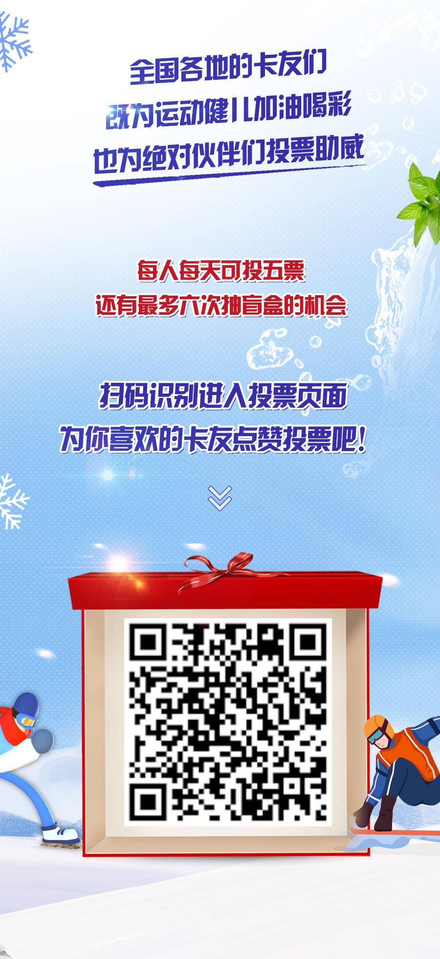 解放轻卡4.jpeg