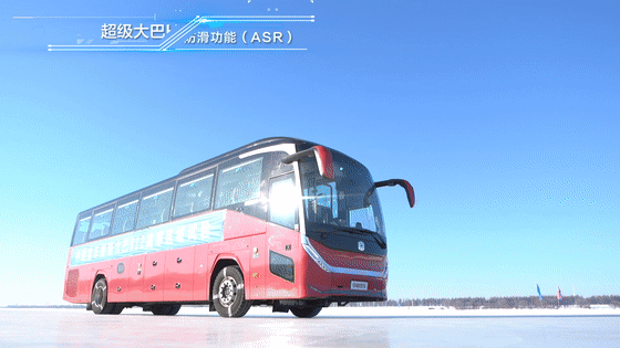 正片无分屏[00-00-34--00-00-39].gif