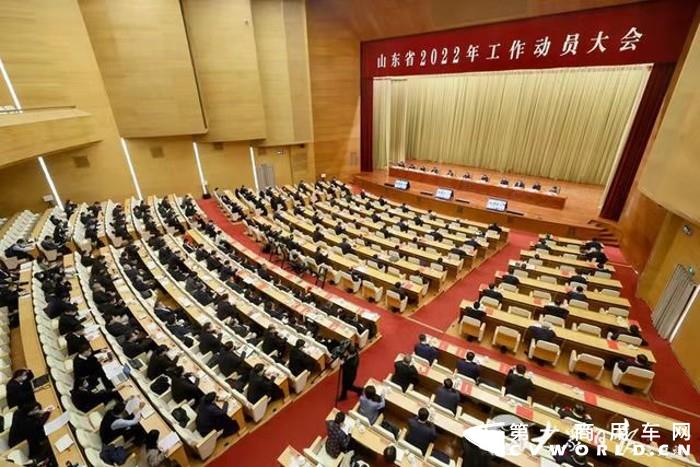 微信图片_20220208085407.jpg