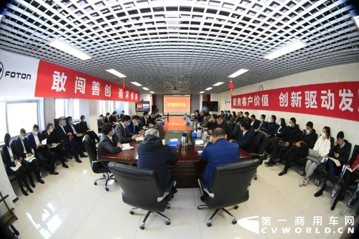 常瑞书记表示，“2022年，我们要甩开膀子加油干，传承‘把不可能变为可能，把可能变为现实’‘聚焦价值、精益运营’的优秀福田文化，踔厉奋发，笃行不怠，在新征程中争取更大荣光。”