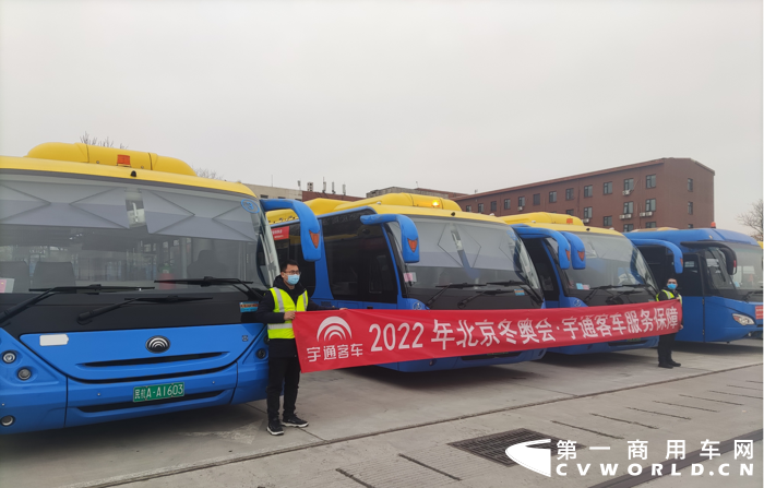 参与冬奥、服务冬奥是每一个中国企业的荣耀，作为客车行业领军企业，宇通本次共有包括氢燃料、高端公商务车T7、纯电动机场摆渡车、高端客旅等在内的950辆客车，为参会人员出行及赛事的圆满举办保驾护航！