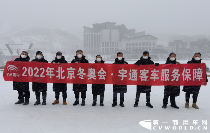 参与冬奥、服务冬奥是每一个中国企业的荣耀，作为客车行业领军企业，宇通本次共有包括氢燃料、高端公商务车T7、纯电动机场摆渡车、高端客旅等在内的950辆客车，为参会人员出行及赛事的圆满举办保驾护航！