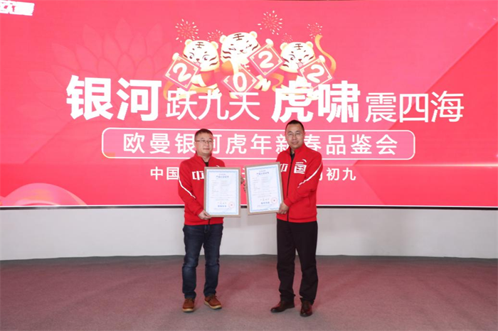 图片 5.png