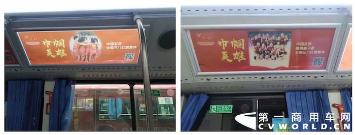 在国家“碳达峰、碳中和”战略目标的引领下，中车电动将不断用技术创新为绿色低碳加码，以更高标准的优质产品服务用户，为智慧低碳出行贡献“中车力量”。