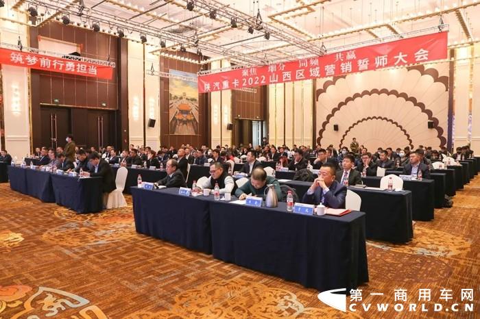 陕汽1.webp.jpg