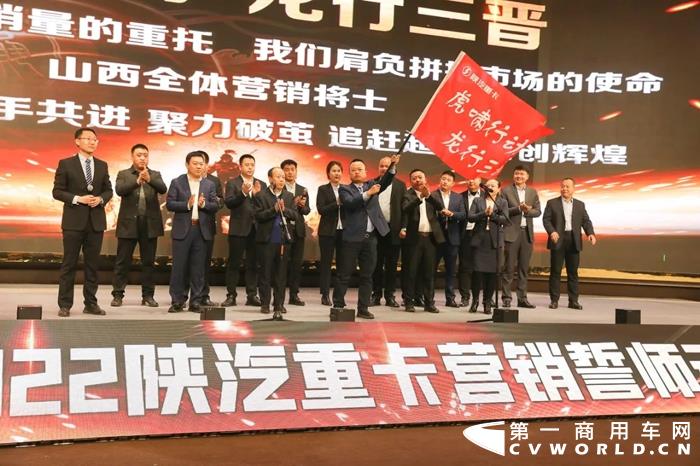 陕汽7.webp.jpg
