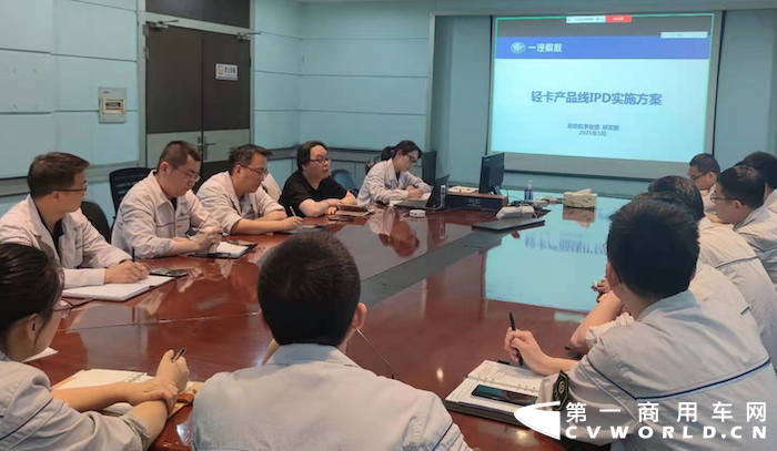解放动力6.png