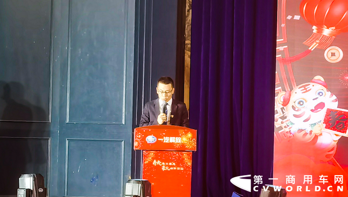 解放齐鲁4.png