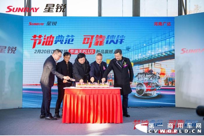 2月20日，江淮星锐节油王PLUS于郑州正式上市，短轴版和长轴版的官方售价分别为12.27万元和13.27万元。